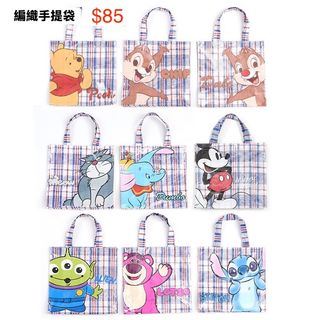 Free shipping to HK‼️🌟Taiwan official authorization🌟 Disney woven tote bag64239068827138110