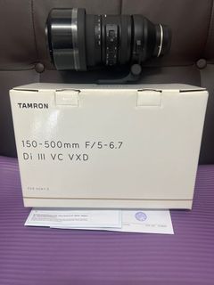 （分類：）位於 。 由 sofalo 提交（商品編號 1209718765，圖片 1）。簡介： 。