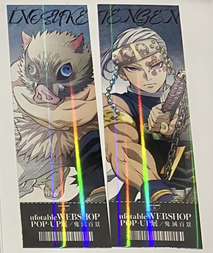 鬼滅の刃 隊士百景 ピンズ ピンバッジ 竈門禰豆子｜Yahoo!フリマ(