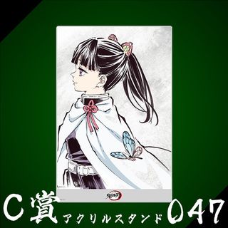 （分類：）位於 。 由 jskera 提交（商品編號 1399612251，圖片 1）。簡介： 。
