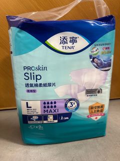 （分類：）位於 。 由 amnos12 提交（商品編號 1399589803，圖片 1）。簡介： 。