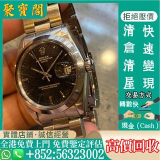 （分類：）位於 。 由 zaizi5171-17015 提交（商品編號 1399521031，圖片 1）。簡介： 。