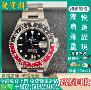 （分類：）位於 。 由 zaizi5171-17015 提交（商品編號 1399520840，圖片 1）。簡介： 。