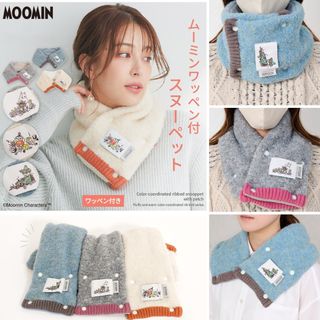 (預購) 日本🇯🇵 Moomin 姆明頸巾圍巾64240257068545110