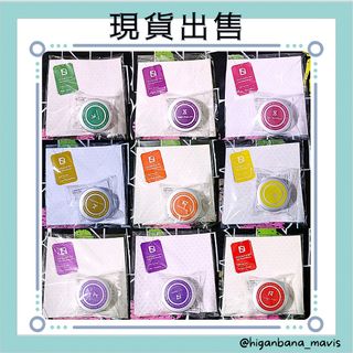 (In Stock) Nijisanji EN Perfume Balm (Used - Unopened, Never Used)64236133432195110