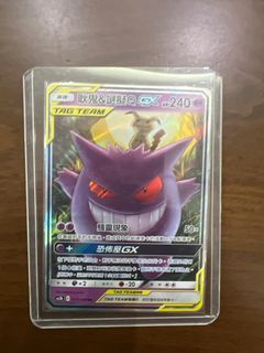 （分類：）位於 。 由 kenito0722 提交（商品編號 1399627753，圖片 1）。簡介： 。