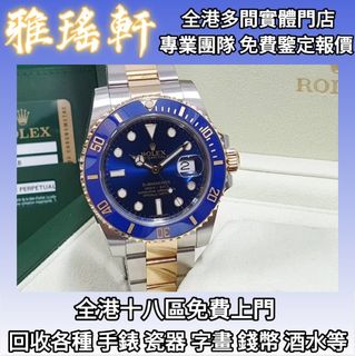 （分類：）位於 。 由 oziceme43529634 提交（商品編號 1399480439，圖片 1）。簡介： 。