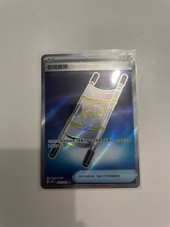 （分類：）位於 。 由 kittyng22140 提交（商品編號 1399557159，圖片 1）。簡介： 。