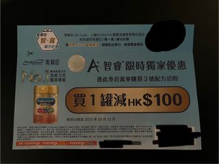 （分類：）位於 。 由 krisssssho 提交（商品編號 1399480127，圖片 1）。簡介： 。