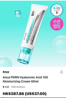 đš Anua PDRN âĄď¸60ml Hyaluronic Acid 100 Moisturizing Cream 60ml Face Cream64239722562178110