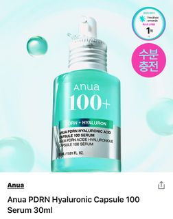 🈹 Anua PDRN Hyaluronic Capsule 100 Serum 30ml 精華 安瓶64239722829314110