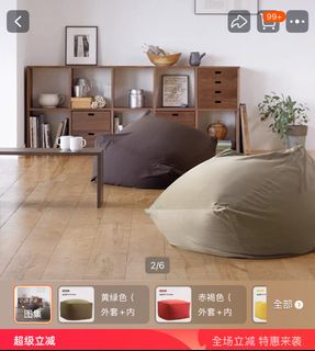 （分類：）位於 。 由 lala19lo 提交（商品編號 1399518863，圖片 1）。簡介： 。