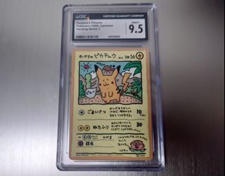 （分類：）位於 。 由 mitsuru_chung 提交（商品編號 1399631151，圖片 1）。簡介： 。