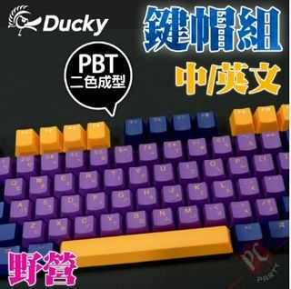 由 present1231 (刊登 ID 1399506703，圖片 1) 提交，位於 的 (類別：)，說明：。
