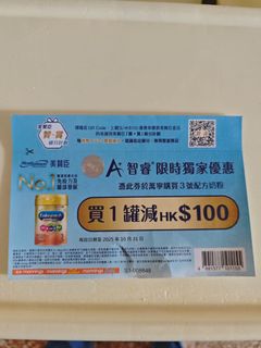 （分類：）位於 。 由 yeeeyeeeyeee123 提交（商品編號 1399487630，圖片 1）。簡介： 。