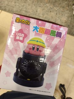 （分類：）位於 。 由 dearkayee1024 提交（商品編號 1399477408，圖片 1）。簡介： 。