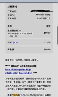 （分類：）位於 。 由 rzmichael 提交（商品編號 1399563528，圖片 1）。簡介： 。