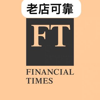 （分類：）位於 。 由 seeking_alpha 提交（商品編號 1367861247，圖片 1）。簡介： 。
