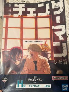 （分類：）位於 。 由 chromaize 提交（商品編號 1399569740，圖片 1）。簡介： 。