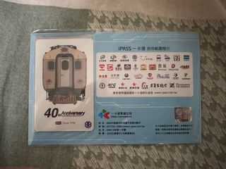 （分類：）位於 。 由 chuen2009 提交（商品編號 1399483311，圖片 1）。簡介： 。