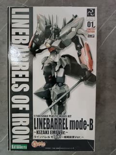 （分類：）位於 。 由 wicopear 提交（商品編號 1399602503，圖片 1）。簡介： 。