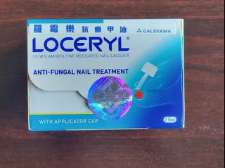 全新 Loceryl 羅霉樂抗癬甲油 (灰甲專用) 2.5毫升 exp 12/202564237769486594110