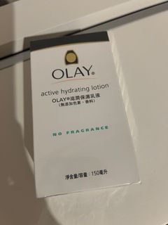 全新 OLAY 滋潤保濕乳液64242313414275110