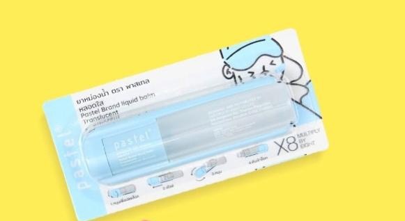 泰國 Pastel Liquid Balm 香氛滾珠瓶64238890573441110