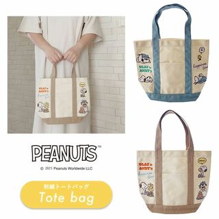 日本 PEANUTS SNOOPY 史路比 & OLAF 啡藍拼米白色帆布 手挽袋64238203882114110