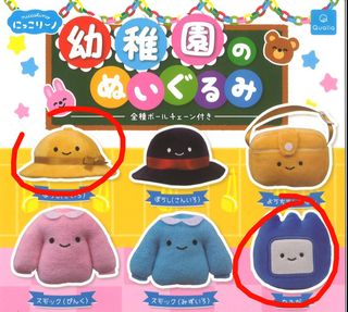 （分類：）位於 。 由 heysmile 提交（商品編號 1399596868，圖片 1）。簡介： 。