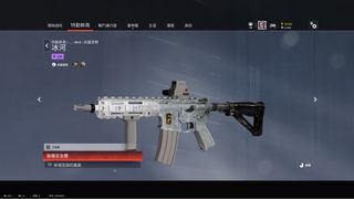 （分類：）位於 。 由 ken2505 提交（商品編號 1399468689，圖片 1）。簡介： 。