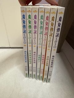 （分類：）位於 。 由 happy6or 提交（商品編號 1399454927，圖片 1）。簡介： 。
