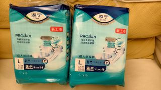 （分類：）位於 。 由 faydodo 提交（商品編號 1399574556，圖片 1）。簡介： 。