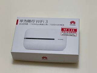 華為 随行WiFi 3 (4G WIFI 蛋)64238891062529110