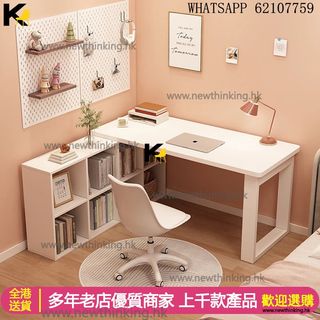 （分類：）位於 。 由 www.newthinking.hk 提交（商品編號 1358050287，圖片 1）。簡介： 。