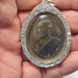 (Category: ) located in . Submitted by alvin-amulet (Listing ID 1399511902, Image 1). Description: .