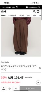 Acon Studio AC Pleated Wide Leg Pants (Brown)64241970329729110