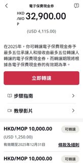 （分類：）位於 。 由 big_discount 提交（商品編號 1399615295，圖片 1）。簡介： 。