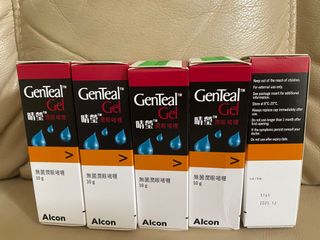 Alcon GenTeal Gel 晴瑩潤眼啫喱10g64233370393986110
