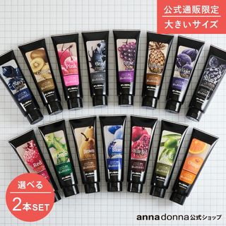日本正規品🇯🇵Annadonna EVERY 大容量染髮護理鎖色護色護髮焗油 260g🇯🇵小刁日本屋64235362283265110