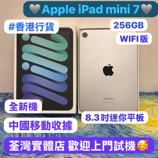 （分類：）位於 。 由 notebook_master 提交（商品編號 1399541628，圖片 1）。簡介： 。