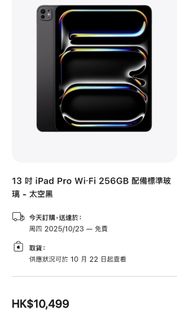 （分類：）位於 。 由 autoa 提交（商品編號 1399567477，圖片 1）。簡介： 。