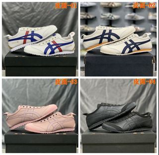 Asics Onitsuka Tiger Mexico 66 一腳踢冇鞋帶皮面 36-4464238734087426110