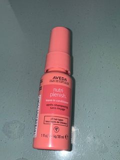 Aveda 營養補濕噴霧 30ml (exp 2027)64241109275265110