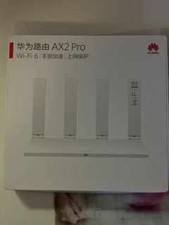 華為路由器AX2 Pro64233522562051110