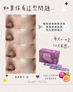 （分類：）位於 。 由 junehui626 提交（商品編號 1396638629，圖片 1）。簡介： 。