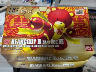 (Category: ) located in . Submitted by aaron_wai (Listing ID 1399544312, Image 1). Description: .