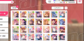 (Category: ) located in . Submitted by _rii3e (Listing ID 1399617608, Image 1). Description: .