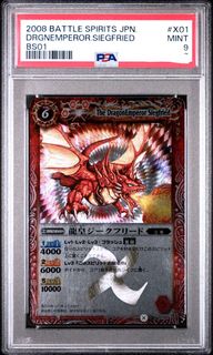 （分類：）位於 。 由 mte10 提交（商品編號 1399566384，圖片 1）。簡介： 。
