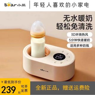 (Category: ) located in . Submitted by andy07xinrui (Listing ID 1399502145, Image 1). Description: .